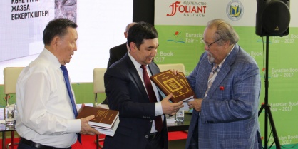 TWESCO Ámir Nájiptiń buryn-sońdy jarııalanbaǵan túrki tilderiniń sózdigin basyp shyǵardy