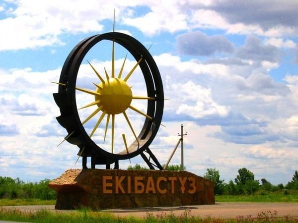 Álemge aty áıgili kenshiler qalasy 60 jyldyǵyn atap ótýde