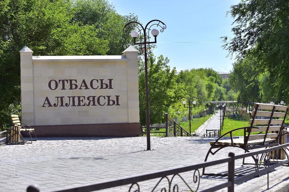 Shymkentte otbasylyq demalys úshin jańa gúlzar ashyldy