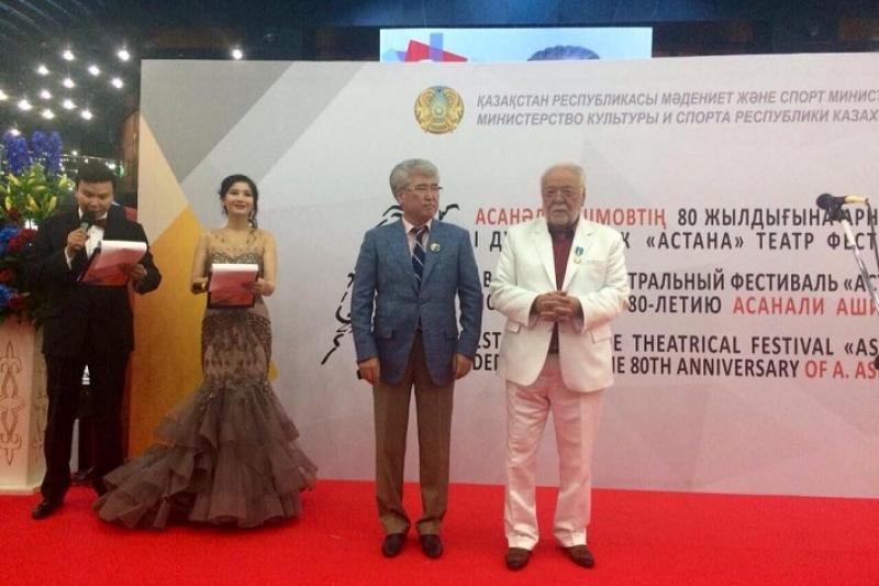 Astanada Dúnıejúzilik teatr festıvali bastaldy