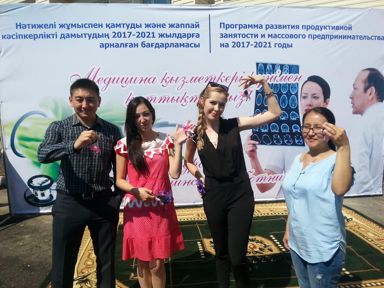 О́skemende 38 jas dárigerge baspana kilti tapsyryldy