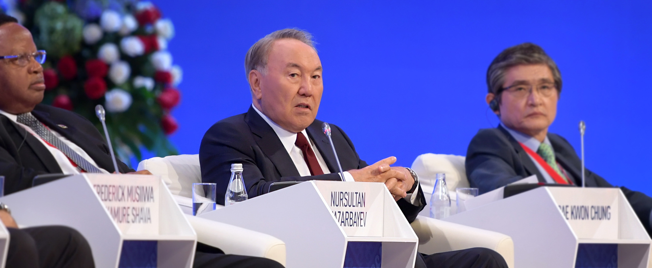 Jańa energııa – jańa ekonomıka