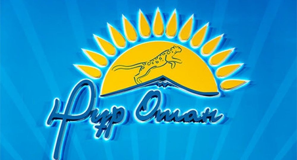 Túıtkildi máselelerdiń túıinin tarqatý kerek