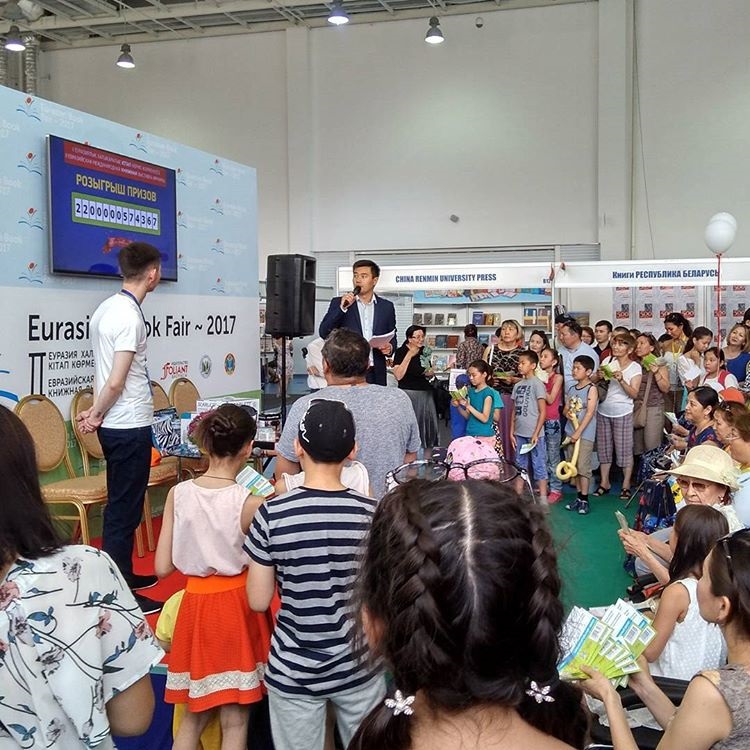 Mádenı ómirge sán bergen jármeńke