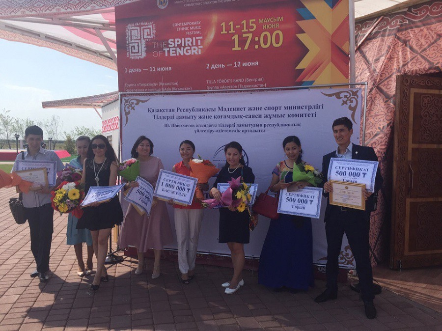 «Memlekettik til jáne BAQ» konkýrsynyń jeńimpazdary marapattaldy