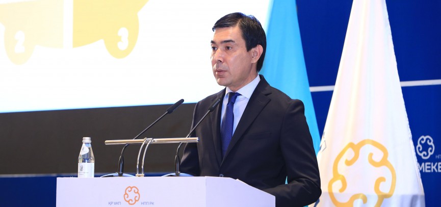 Jyl sońyna deıin 3000 jańa bıznes sýbektisi paıda bolýy kerek