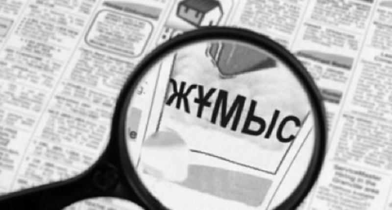 Akademııa bitirgen mamandar jumyssyz júr