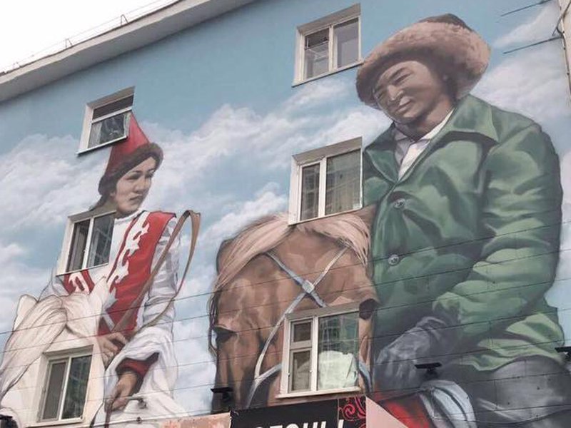 40 lıtr boıaý jumsalǵan kartına