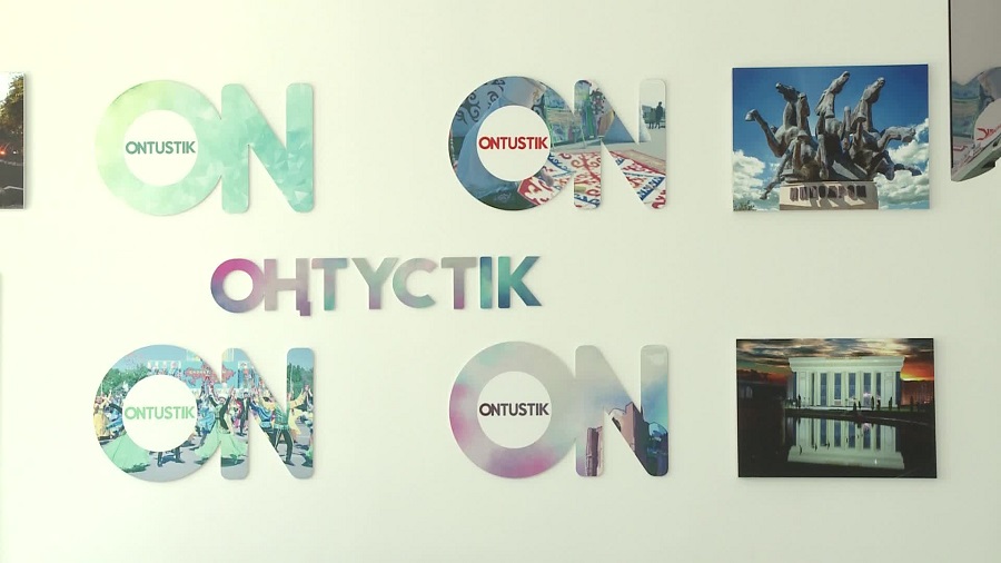 EKSPO qonaqtary ońtústikke keledi