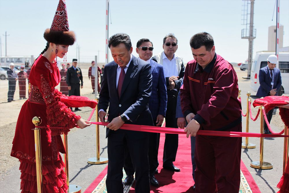 Embide jańa qondyrǵy iske qosyldy