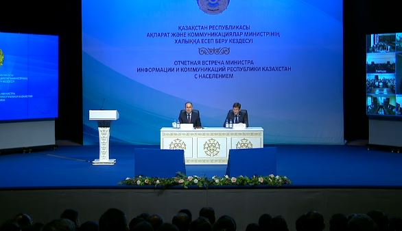 Qazaqstanda halyqtyń 77 %-y sıfrlyq efırmen qamtyldy - Abaev