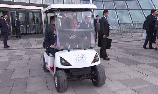 Elbasy "EKSPO" kórmesin elektrokarmen aralady