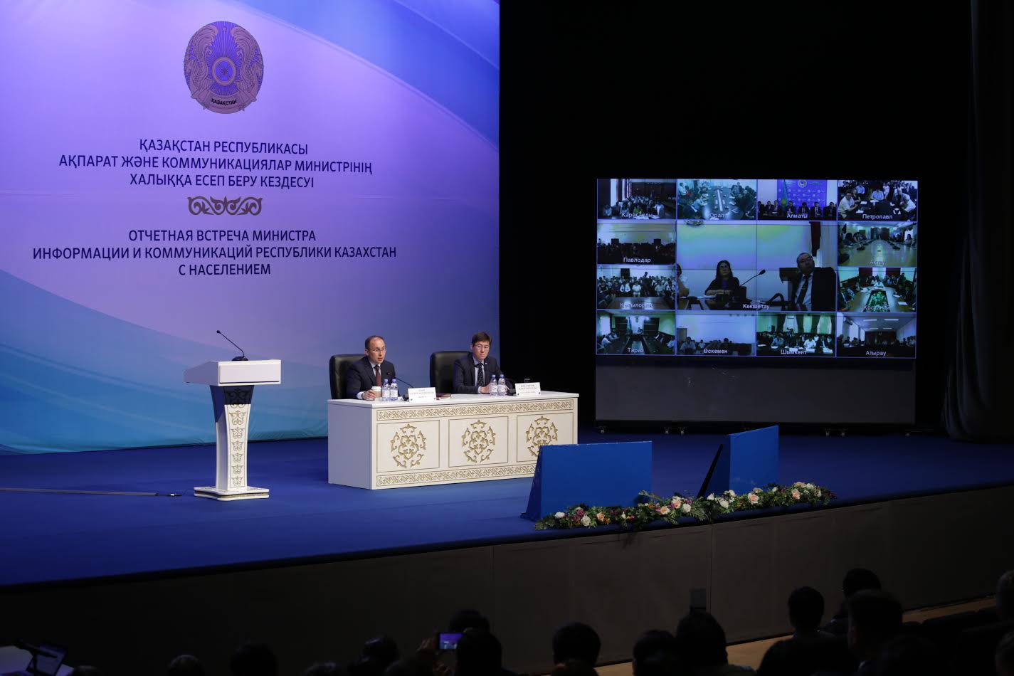 2016 jyly «Qazaqstan» men «Habar» telearnalary 16 serıal túsirdi