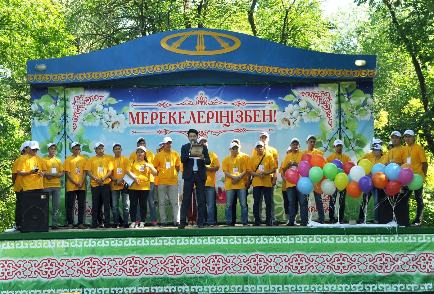 Oralda «Atameken» án festıvali bastaldy