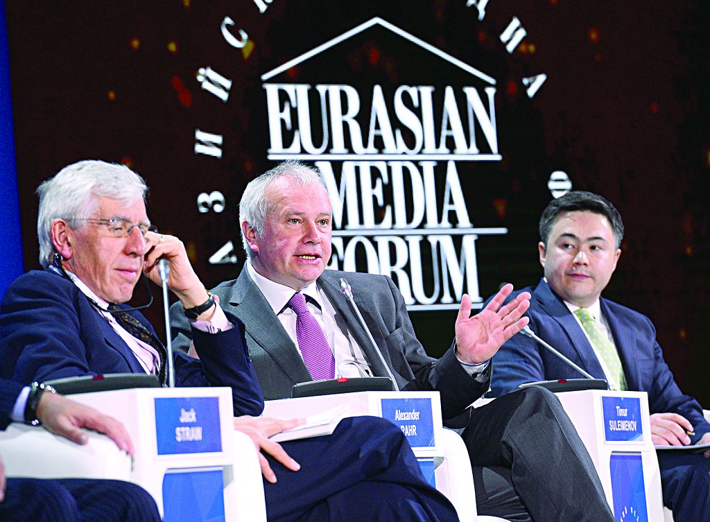 Jýrnalıster jıyny – jahandyq  jaǵdaıattarǵa yqpal etý quraly