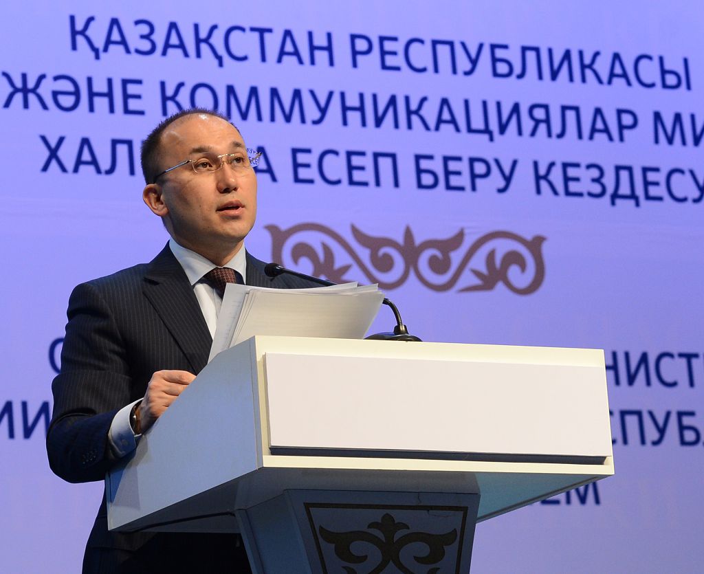 Atqarylǵan ister arnasy