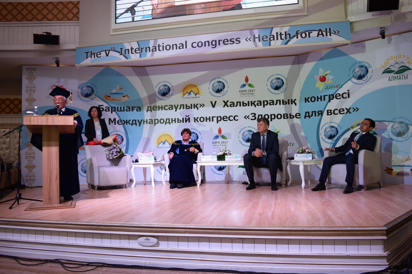 Almatyda «Densaýlyq barshaǵa» atty V Halyqaralyq kongress ótti
