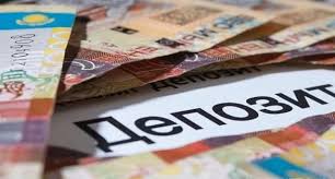 Teńgemen depozıtter boıynsha mólsherlemelerdi ózgertý josparlanyp otyrǵan joq - Ulttyq bank