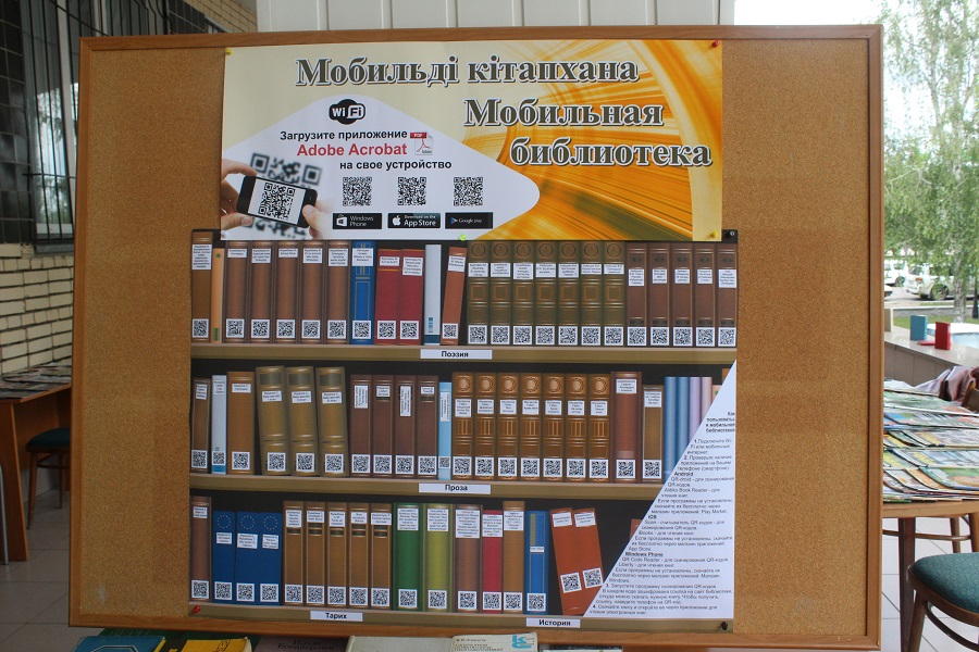 Soltústik Qazaqstanda ashyq aspan astynda oqý zaly ashyldy