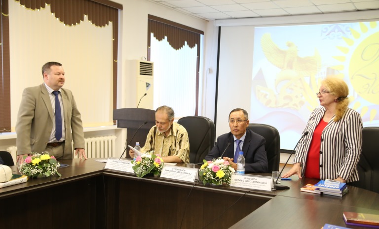 О́mirsheń  dástúrler ózegi