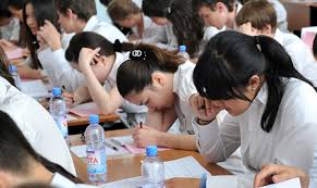 UBT-nyń 4-shi kúniniń qorytyndysy jarııalandy