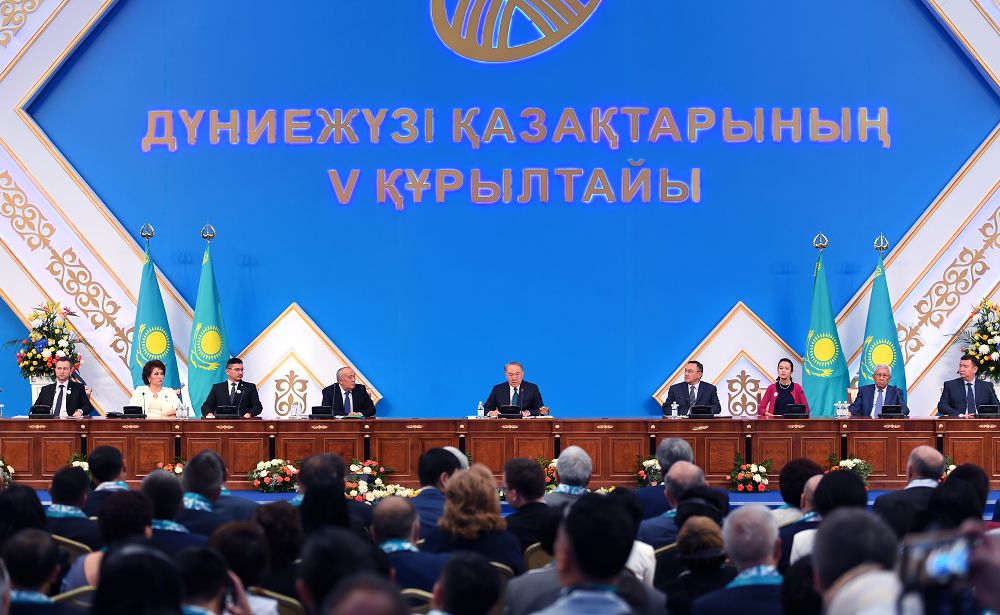 Atamekenimiz jalǵyz,  ol – qasıetti Qazaq Eli