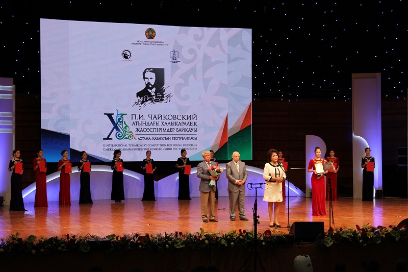 Chaıkovskıı mýzykasy shalqydy 