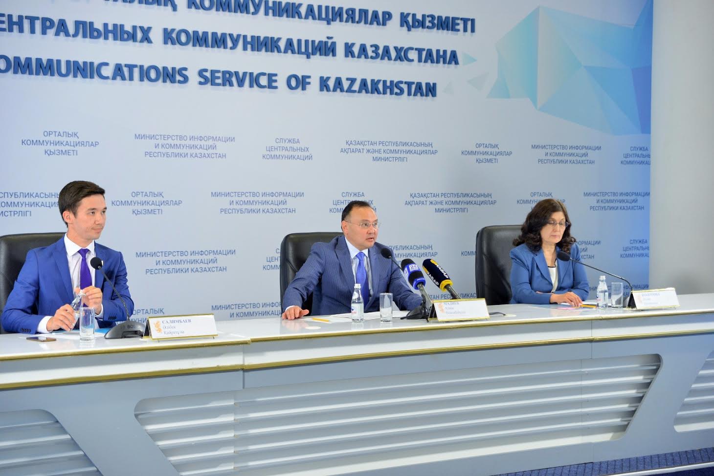 Qazaqstanda jańalyq ashýshylardyń 87%-y almatylyqtar