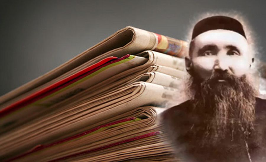 Bir ǵasyr burynǵy bostandyq