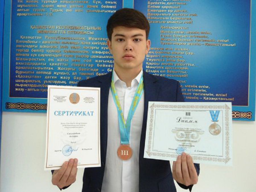 Alǵyr dese alǵyr!..