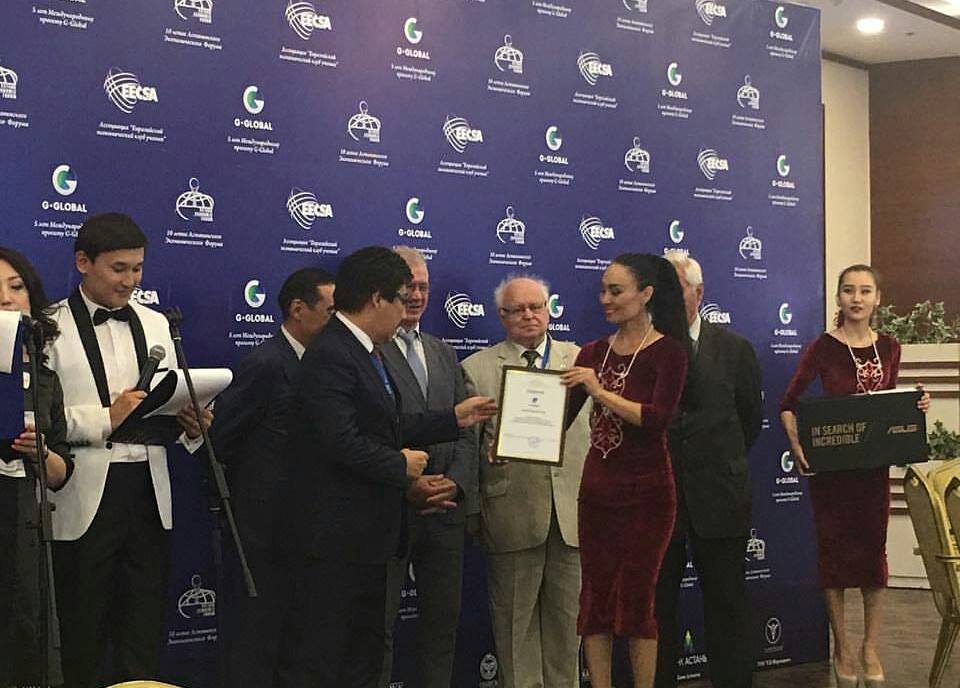  JOO «G-Global-dyń» úzdik shtaby anyqtaldy