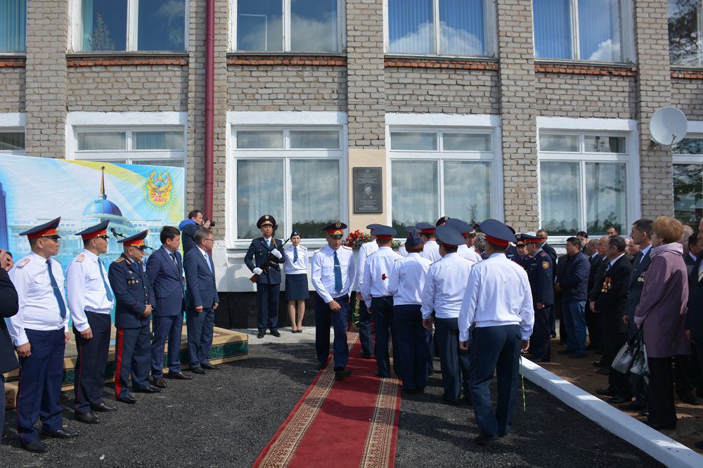 «Bul meniń mindetim edi» 