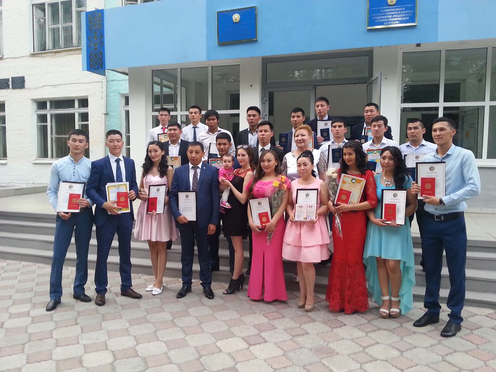 Baǵdarlamanyń Rıdderdegi  alǵashqy túlekteri