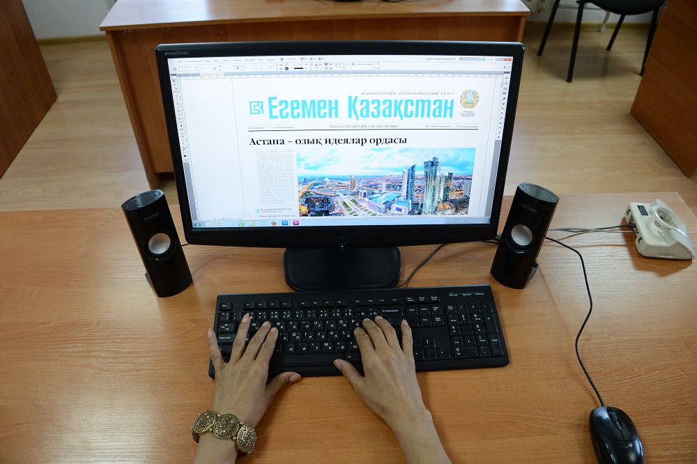 Qazaq – qashanda qazaq! (28.06.2017)