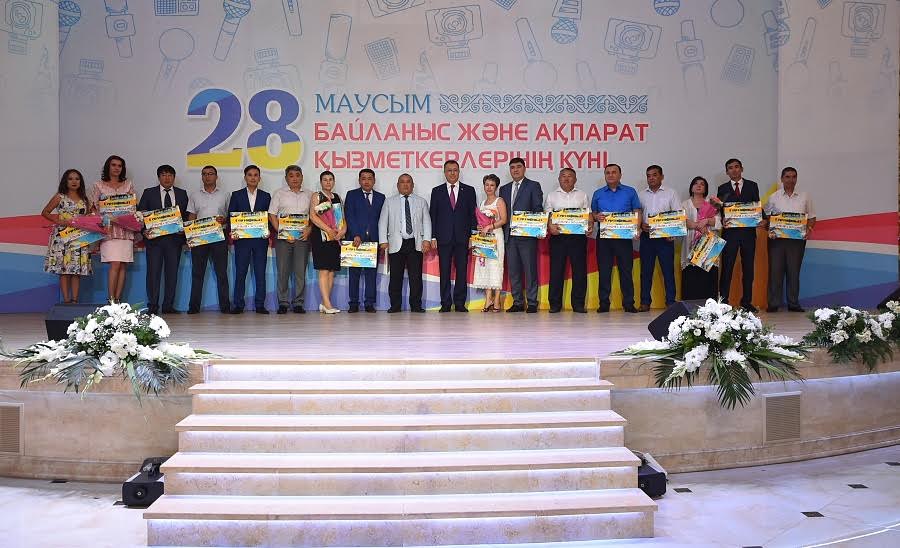 OQO ákimi tájirıbe almasý maqsatynda 20 jýrnalıske Túrkııaǵa joldama berdi