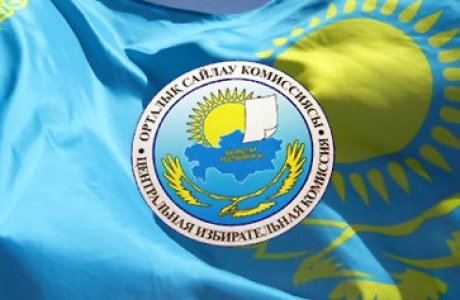 Baıqaýshylar mıssııasynyń basshysymen kezdesti