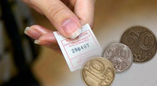 Tarazda jolaqy baǵasy on teńgege kóterildi