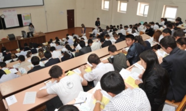 UBT erejesin buzǵany úshin 12 túlek testileýden shyǵaryldy