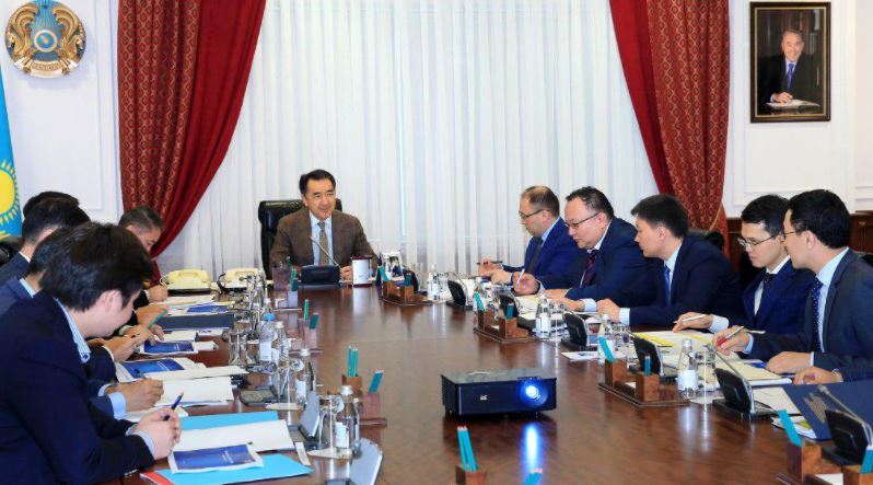 Sıfrlyq ekonomıka jóninde keńes ótkizdi