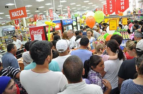 Merkide otandyq ónimder ortalyǵy ashyldy