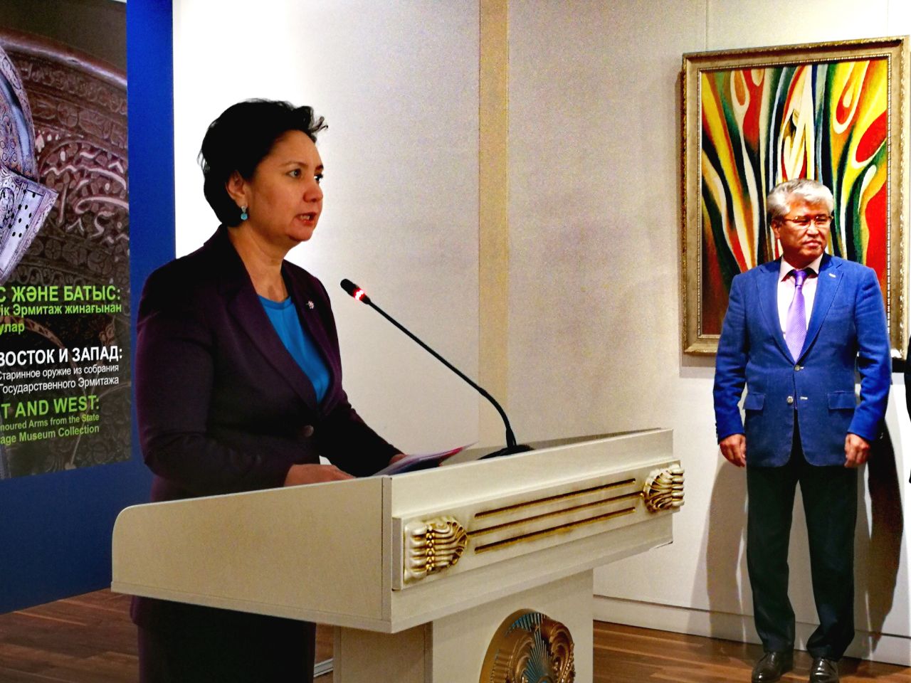 Elorda tórinde – Ermıtaj jádigerleri