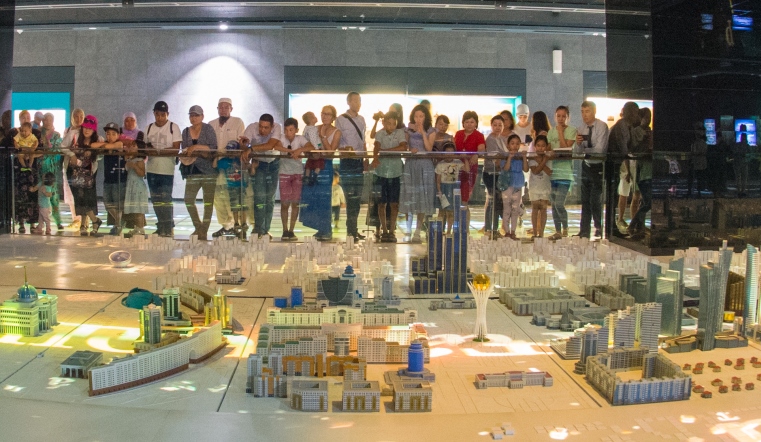 Mýzeıdegi «Astana»