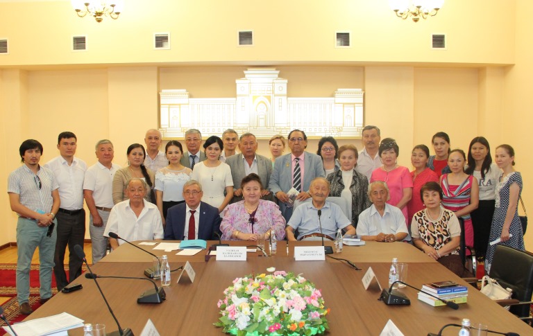 «Abaı ilimi jáne rýhanı jańǵyrý» halyqaralyq konferensııasy ótti