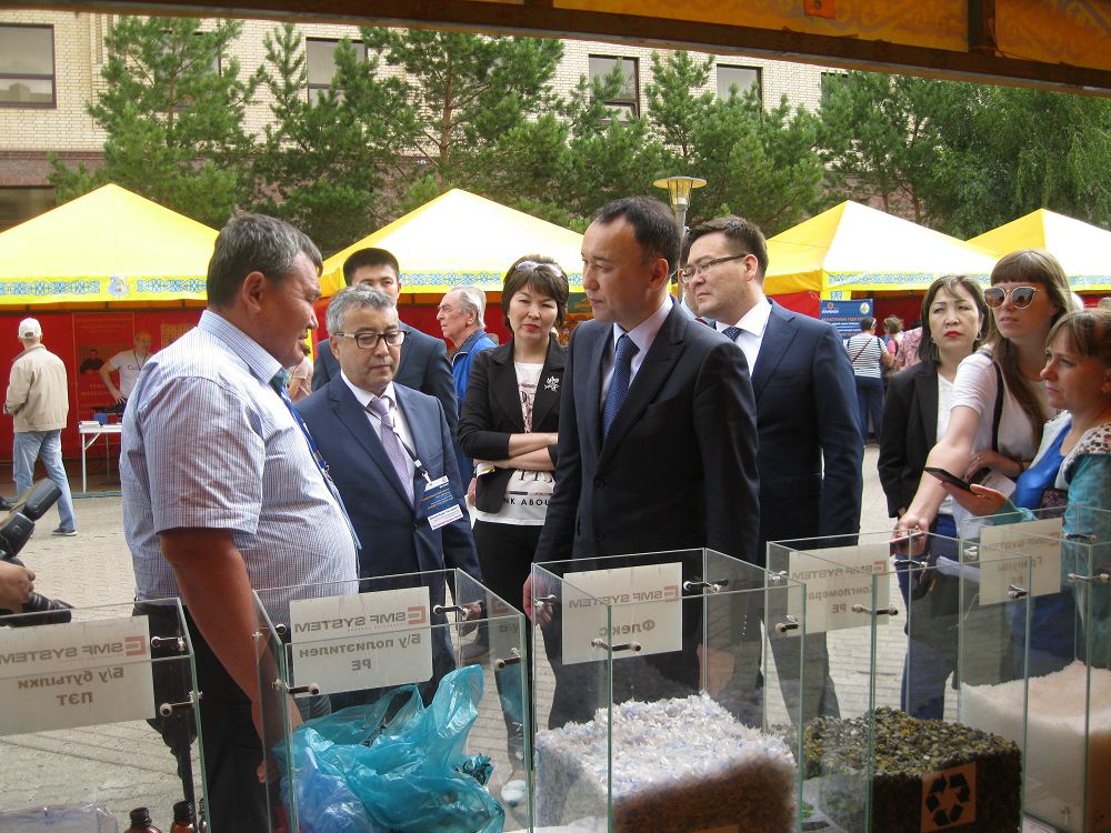 Qostanaıda «Qazaqstan úzdik taýarlary» baıqaýynyń óńirlik satysy ótti