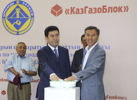 Temirtaýda jańa zaýyt iske qosyldy