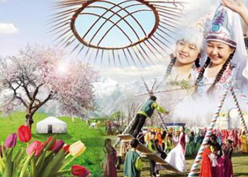 Urpaq tárbıesinde ulttyq dástúrdiń mańyzy zor