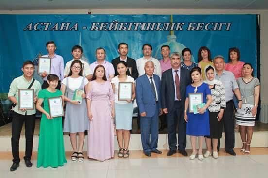 Jetisýdyń tórinen Arqanyń tósine