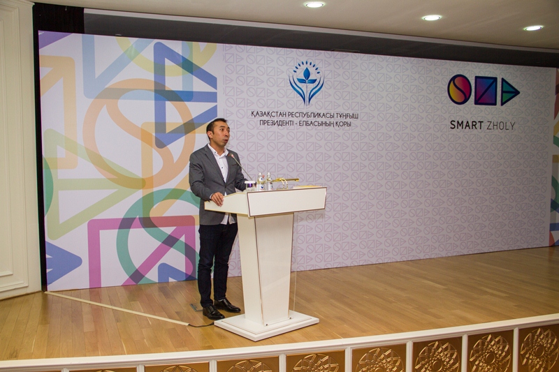 «Smart zholy» – sıfrly ekonomıkaǵa jol tartty 