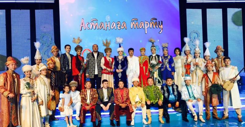 Áńgimemen órilgen án-kúı keshi