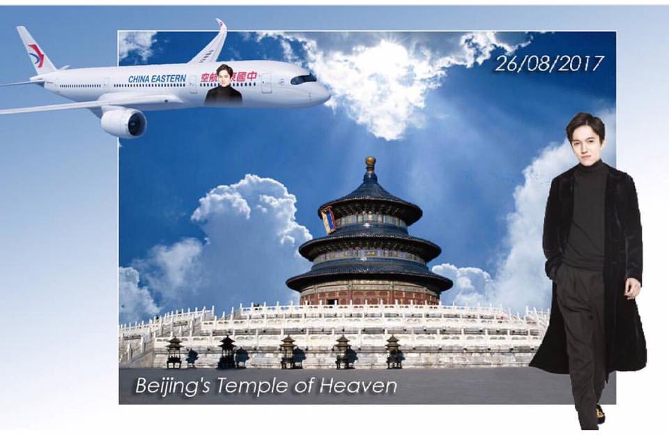 Áýe reısine Dımashtyń atymen atalǵan ushaq shyqpaq